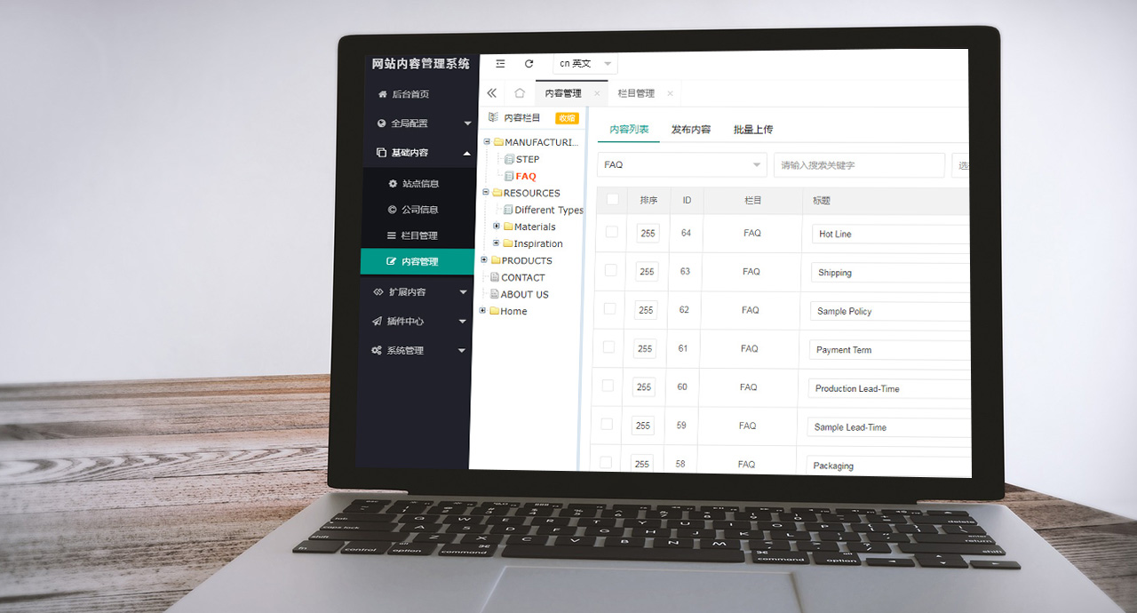 外贸CMS介绍 - 外贸CMS_外贸独立站_跨境电商商城系统_B2B外贸网站建设